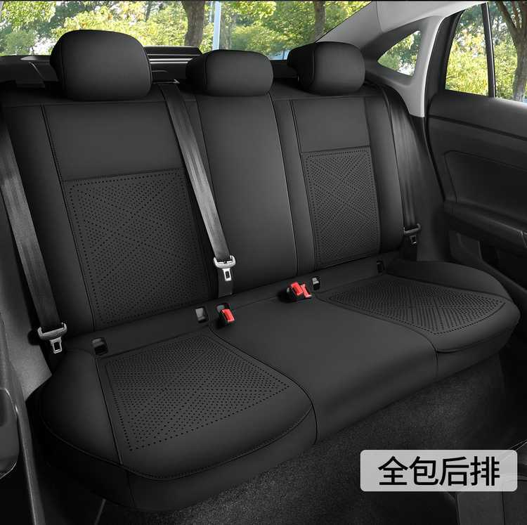 Volkswagen Lavida Xinrui Special Seat Cover 26/25 Model Car Seat Cushion Suede Saddle Pad Breathable Seat Cushion Cover