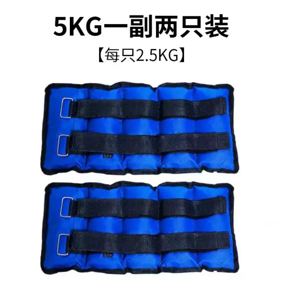 Versión para manos y pies de 5 kg (2,5 kg cada una)