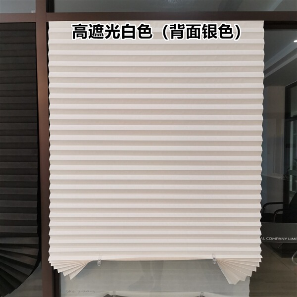 粘着カーテン、遮光カーテン、プリーツカーテン、寝室用ホームサンシェードカーテン、パンチングなしブラインド、シンプルなサンシェードカーテン|undefined