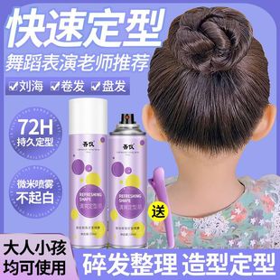 ��Ʒ�l�z���͇��F�赸�P�l��l��ƷŮʿ���z��Ȼ�����^�l����