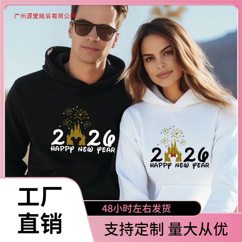 Cross-Border Amazon Mickey and Minnie Hoodie New Year Party New Year Couple Sweater
