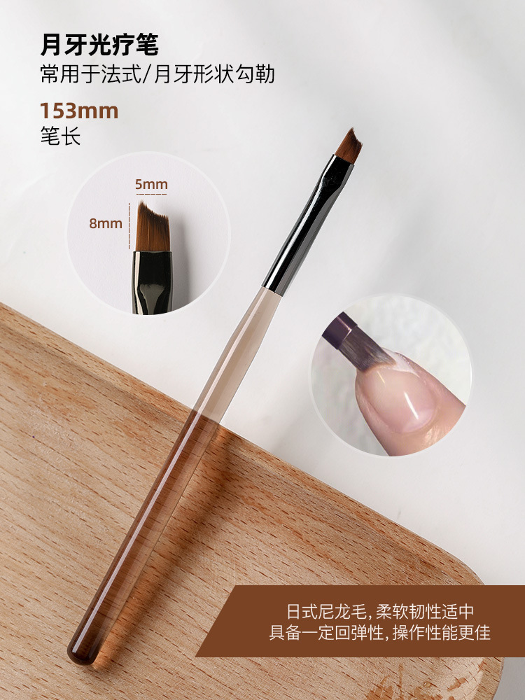 Estilo japonés traje de pincel de uñas principiante pintado dibujo línea fototerapia pluma principiante casa pintura flor floración herramienta especial