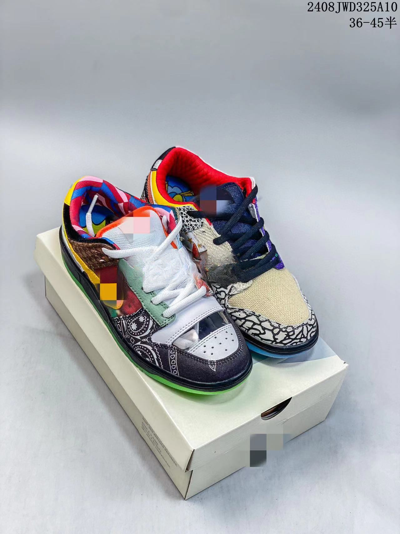 微信图片_20240811225306