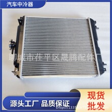 �����C ɢ����ˮ�� TC420-16000�m��춾ñ���