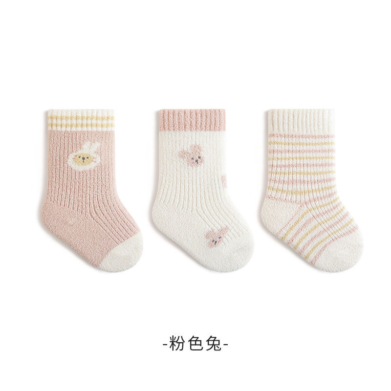 宝宝袜子冬季新款加绒加厚保暖小腿袜无骨松口新生婴幼儿中筒袜子|undefined