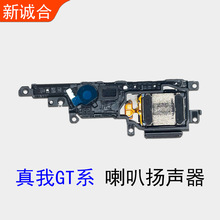 �m���Realme GT/GT�󎟰�̽����/GT2Pro�P����������� Ͳ