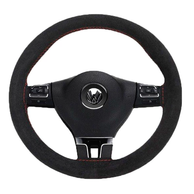 Steering wheel cover, cover four seasons universal non-slip