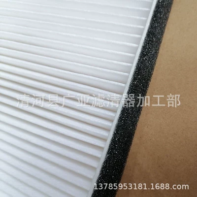 free ship air conditioning filter – Air conditioning filter
