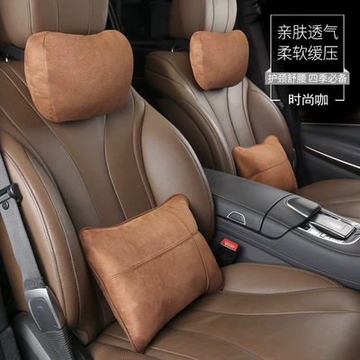Headrest Pillow, Deerskin Velvet Headrest, Car - fashion-cafe-headrest-waist-set
