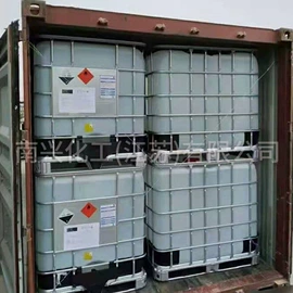 分析试剂;化工中间体;合成香料