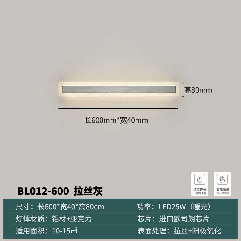 600 length anodized high-grade gray wire drawing