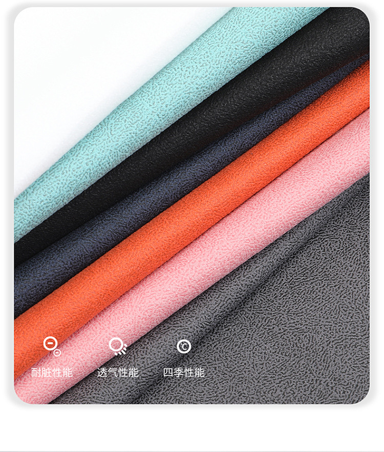 The New Suede Leather for the Ideal 2025 Model Is Suitable for All Ideal Car Saddle Pads for All Seasons and Is Available for Wholesale