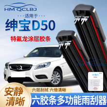 �羳���l������m��춼���D50��ˢ�o��ͨ�ö๦���p��6�l��ˮƬ