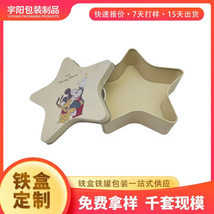 ���ζYƷ�F�� ������R���F�а��b �ɿ����ǹ�ʳƷ�Ю����F�޶���