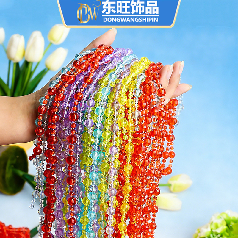 Wedding Earth Bead Linked Bead Bead Curtain Jane Door Curtain Partition Curtain Living Room Decorative Bead Chain Unlimited Long Bead Chain Jewelry Chain
