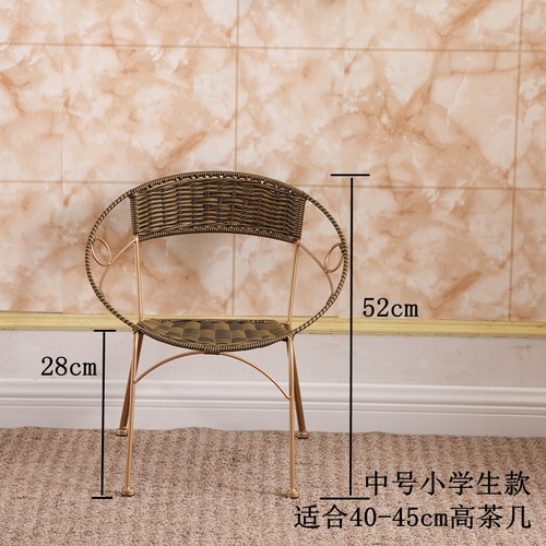 Wholesale rattan chair back chairs single chairs children's rattan chairs adult elderly balcony home use stools courtyard outdoor