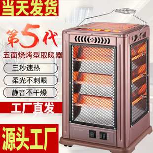 ȡůͿС̫늟늿tů⿾t