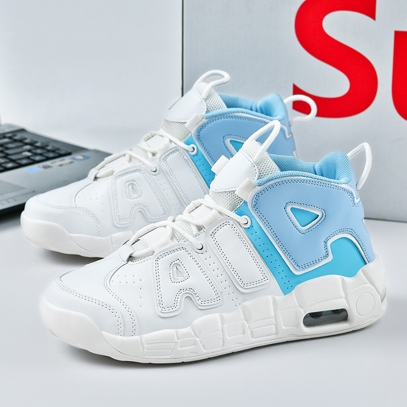 Cross-Border Pippen Large Size 47Air Trendy Shoes Pure Original Practical Basketball Shoes Full Palm Air Cushion Versatile Baskettball Cross-Border Pippen Large Size 47Air Trendy Shoes Pure Original Practical Basketball Shoes Full Palm Air Cushion Versatile Baskettball