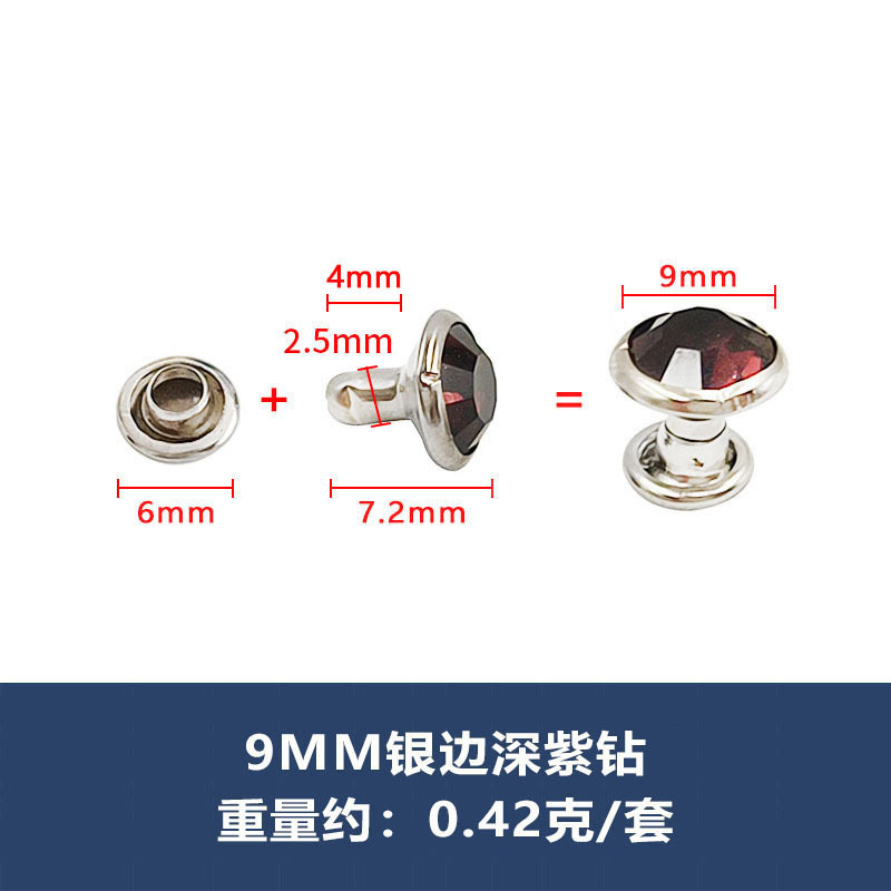 高級a級銀辺ガラス管ドリルファッション服バッグ部品diyドリルリベット付きカラーフラッシュドリル|undefined
