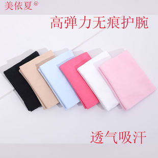 ���I�t�ü��o���o�������ļ�����ڼy���o�։���