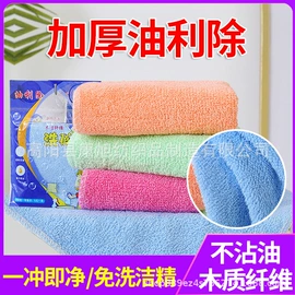 毛巾;方巾、中巾;抹布、百洁布