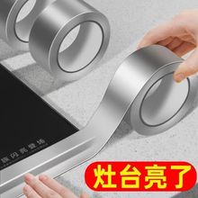 ���l��ˮ�����X���z���������a��ճ�a���z�͸ߜظ����p���X���z��