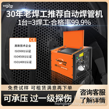 ����ȫ�ԄӺ��ܙC�ܹܺ��әC���P䓹ܵ��йܓQ���������O������