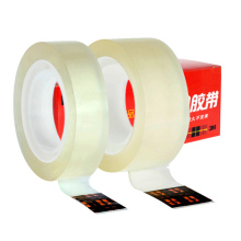 3M˼��͸���z��С���z�l�����W���Ì��z��12mm��խ���������и���