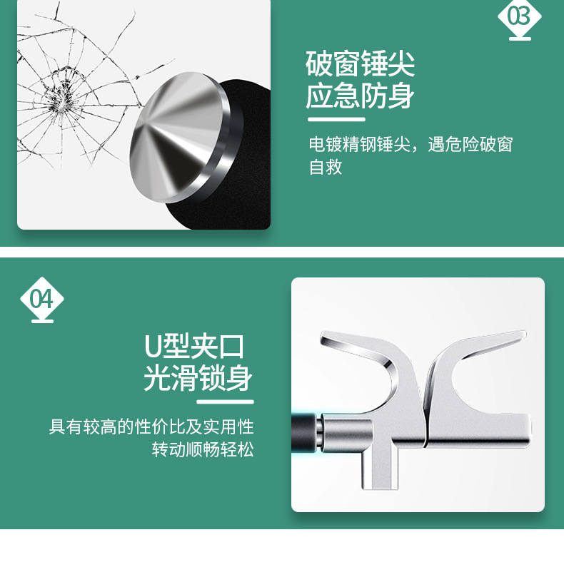 Car Lock Steering Wheel Anti-theft Lock Universal Car Head Lock
