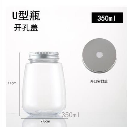 350ml con tapa perforada