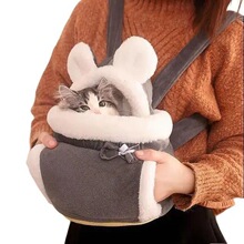 M 60054 Portable Cat Backpack Carrier è������� �羳��