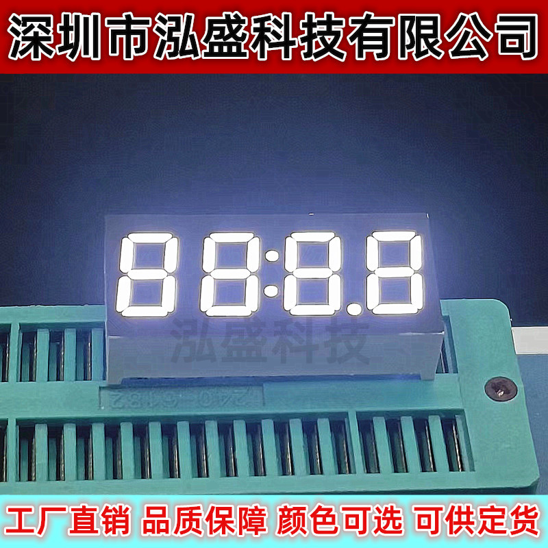 3461-6脚下侧白光4