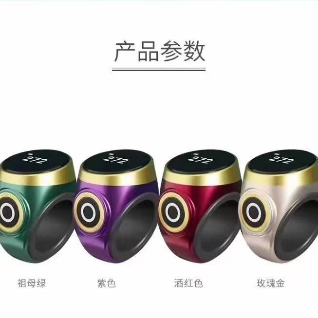 微信图片_20240925154127
