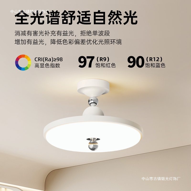 2025 Restaurant Fan Lamp Cream Style High Wind Ceiling Fan Lamp Invisible Fan Integrated Electric Fan Chandelier
