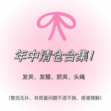 ���l���}��ϼ����ɐ۰l�AŮ�l���l�K�l���^����~ץ�A��ͯ�l�