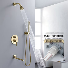 �e���Ƶ�ԡ�Ұ��b������ȫ�~���s��ԡ�������b����Ƕ��ʽAL3010