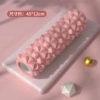 Hollow: [Pink-Diamond Style] 45*12 cm