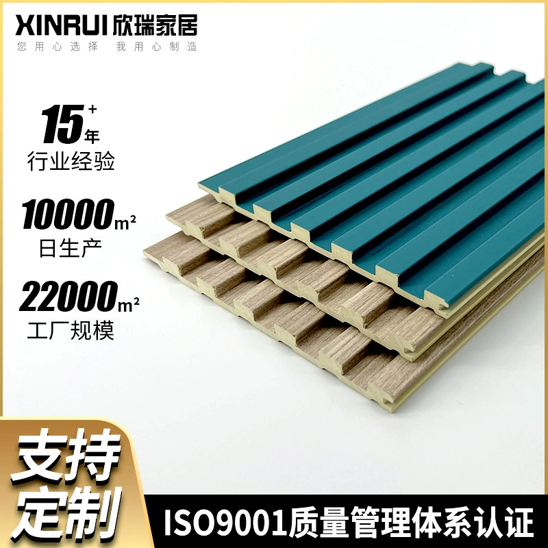 S130 Малая панель Great Wall: интегрированная стеновая панель из бамбукового древесного волокна, декоративный материал для внутренней отделки стен, водонепроницаемая.