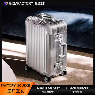 All aluminum magnesium alloy thickened aluminum frame travel universal wheel luggage 24 inch wear-resistant anti-fall boarding rod 20 boarding box