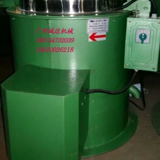 专业生产厂家直销离心干燥机 脱水脱油机甩油机
