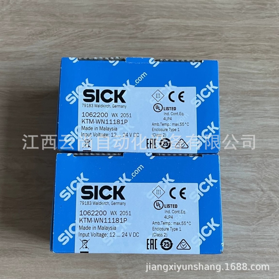 SICK KTM-WN11181P 传感器全新原装正品 议价优惠