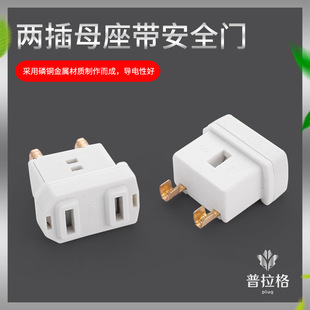�ɘOĸ�������Lĸ�� ����ĸ�ɲ�ȼ� ����ȫ�T���L��ע�����