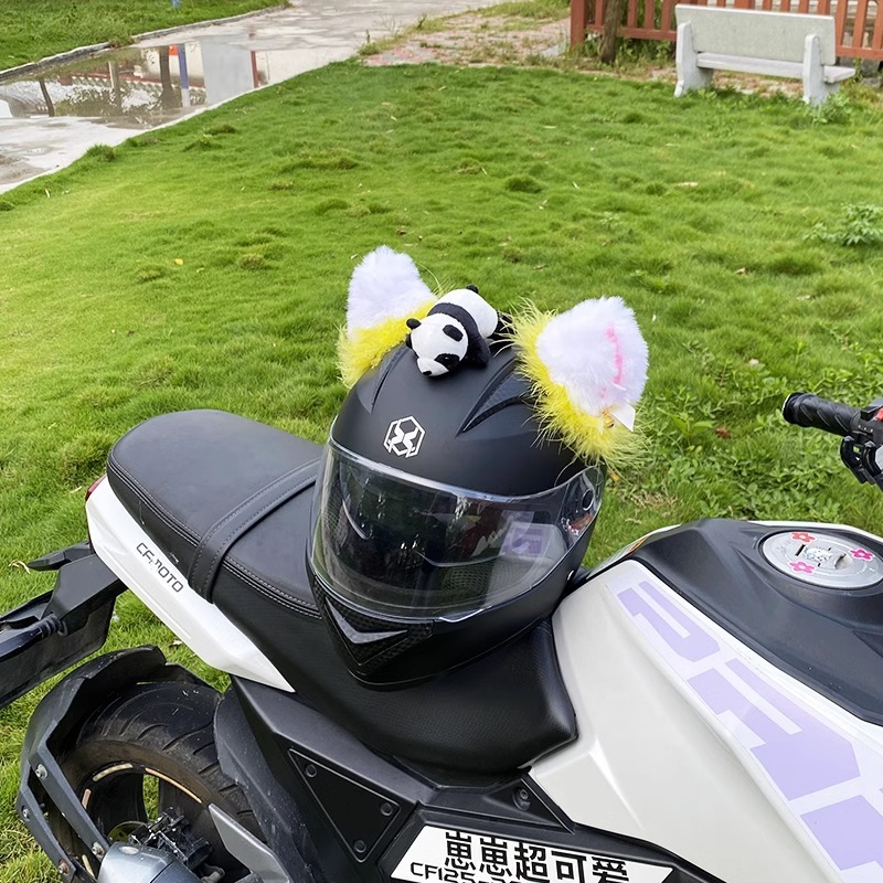 Motorcycle Electric Car Cute Yellow Fluffy Cat Ear Helmet Decoration