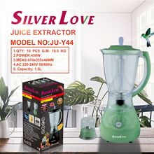 跨境 家用二合一 搅拌机  研磨杯 榨汁机JU-Y44 奶昔搅拌 豆浆机