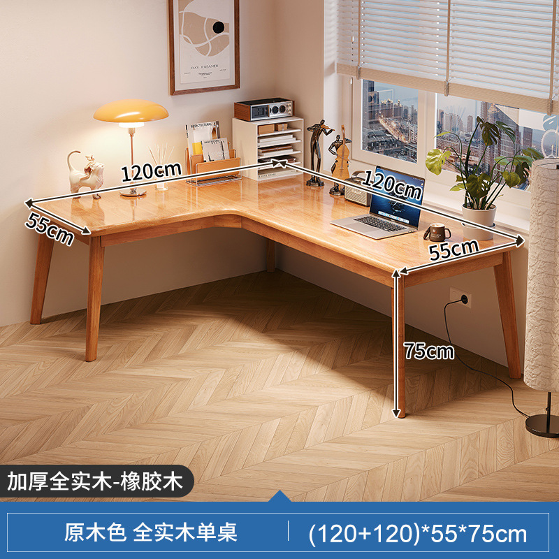 Escritorio de computadora de esquina de madera maciza escritorio en forma de L mesa de oficina en casa dormitorio simple esquina Escritorio de estudio y silla combinación