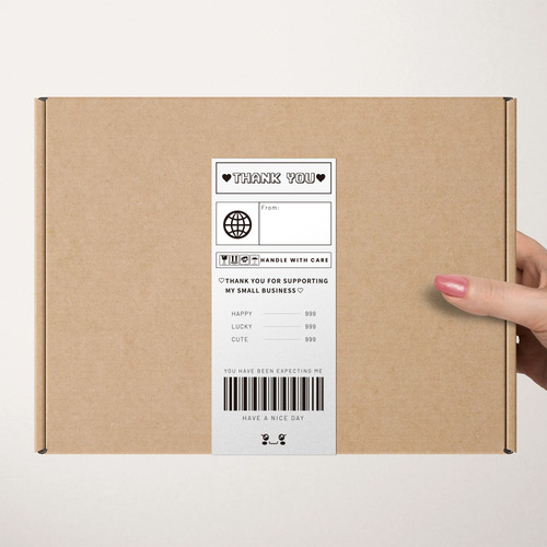 50 Sticker Sheets/Box Korean Version Bar Code Rectangular Sticker Gift Box Sealed Self-Adhesive Copper Paper Label Packaging Use