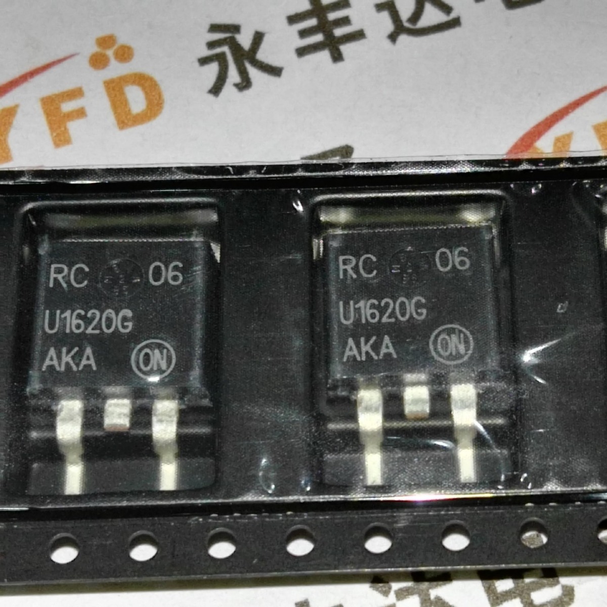 MURB1620CTRT4G   TO-263诚信经营