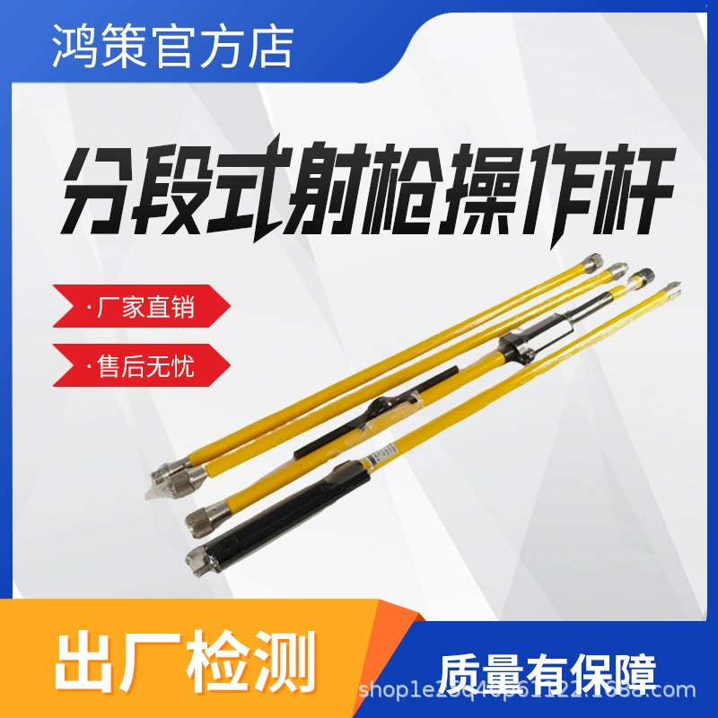 Рычаг с пневматическим приводом для электромонтажных работ, сегментированный зажим для дренажной линии, складной зажим для электромонтажных работ с пневматическим приводом.