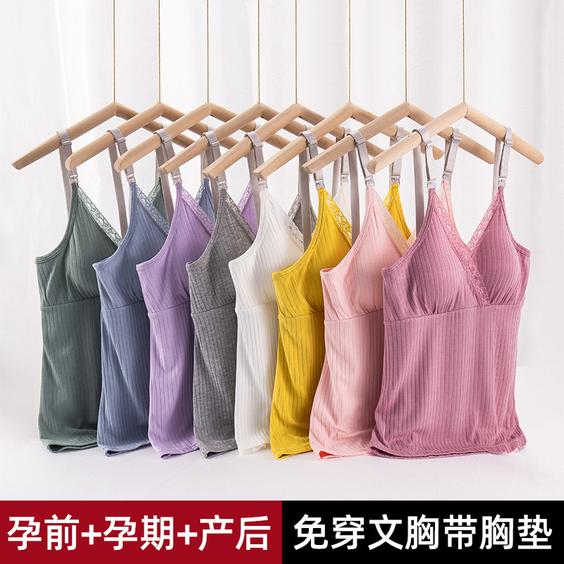 2022 Maternity Tops Solid Color Cross Nursing Suspenders Plaid Loose Home Clothes Breathable Home Clothes 2022 Maternity Tops Solid Color Cross Nursing Suspenders Plaid Loose Home Clothes Breathable Home Clothes