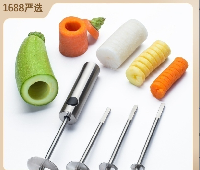 微信截图_20231204094225